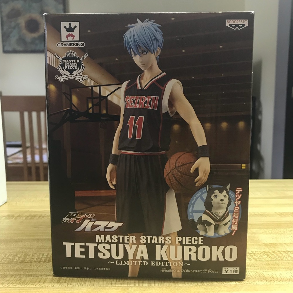 Banpresto Kuroko No Basket Prize Figure